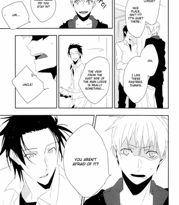 [HIRAMA Mitsunaga] Mahoroba no Hibi [Eng] – Gay Manga sex 160