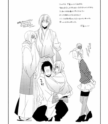 [HIRAMA Mitsunaga] Mahoroba no Hibi [Eng] – Gay Manga sex 168