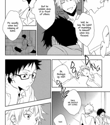 [HIRAMA Mitsunaga] Mahoroba no Hibi [Eng] – Gay Manga sex 39