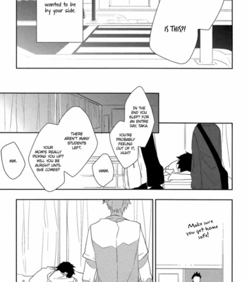 [HIRAMA Mitsunaga] Mahoroba no Hibi [Eng] – Gay Manga sex 52