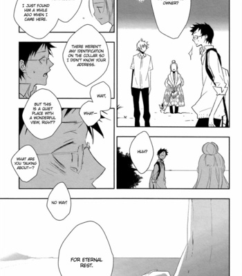 [HIRAMA Mitsunaga] Mahoroba no Hibi [Eng] – Gay Manga sex 60