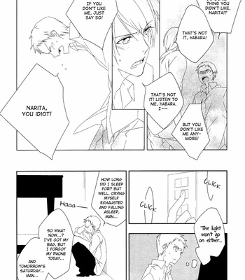 [HIRAMA Mitsunaga] Mahoroba no Hibi [Eng] – Gay Manga sex 77
