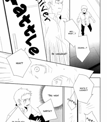 [HIRAMA Mitsunaga] Mahoroba no Hibi [Eng] – Gay Manga sex 86