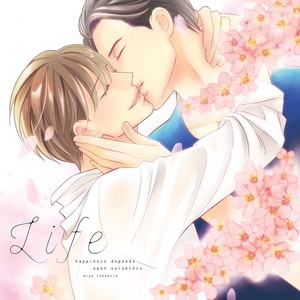 Gay Manga - [TOKOKURA Miya] Life Senjou no Bokura [Eng] – Gay Manga
