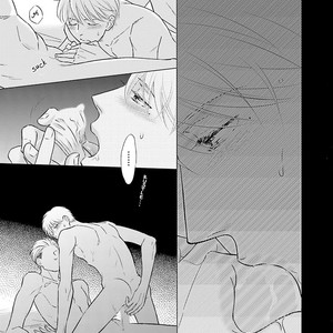 [TOKOKURA Miya] Life Senjou no Bokura [Eng] – Gay Manga sex 78