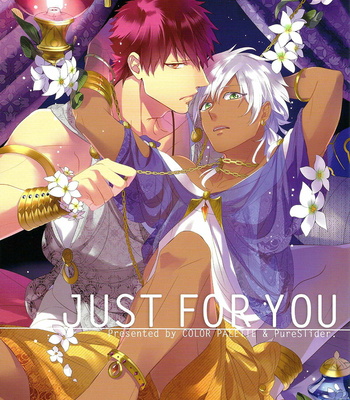 [Colour Palette & PureSlider] Magi dj – Just For You [Eng] – Gay Manga thumbnail 001