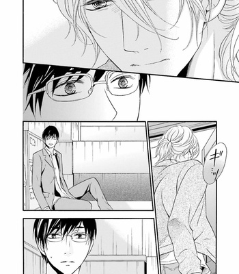 [TATSUMOTO Mio] Hi No Ataranai Basho – volume 1 [JP] – Gay Manga sex 76