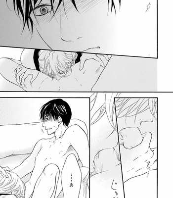 [TATSUMOTO Mio] Hi No Ataranai Basho – volume 1 [JP] – Gay Manga sex 147
