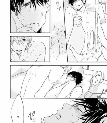 [TATSUMOTO Mio] Hi No Ataranai Basho – volume 1 [JP] – Gay Manga sex 150