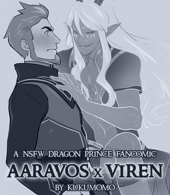 [Kukumomo] Aaravos X Viren – A NSFW Dragon Prince Fancomic [Eng] – Gay Manga thumbnail 001