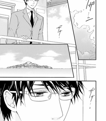 [TATSUMOTO Mio] Hi No Ataranai Basho – volume 2 [JP] – Gay Manga sex 19