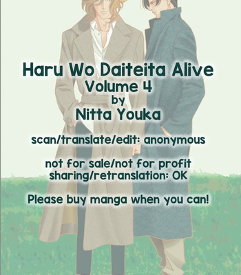 [NITTA Youka] Haru wo Daiteita Alive – Volume 4 [Eng] – Gay Manga sex 2