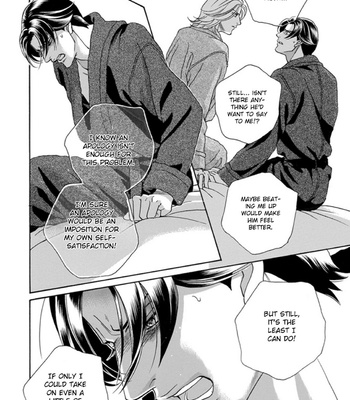 [NITTA Youka] Haru wo Daiteita Alive – Volume 4 [Eng] – Gay Manga sex 22