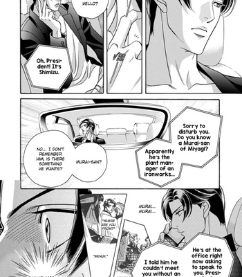 [NITTA Youka] Haru wo Daiteita Alive – Volume 4 [Eng] – Gay Manga sex 26