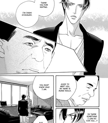[NITTA Youka] Haru wo Daiteita Alive – Volume 4 [Eng] – Gay Manga sex 29