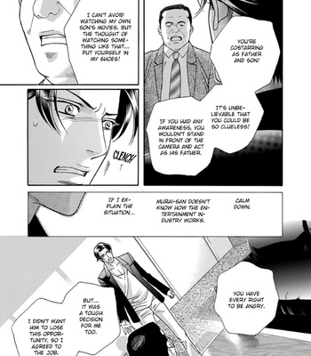 [NITTA Youka] Haru wo Daiteita Alive – Volume 4 [Eng] – Gay Manga sex 33