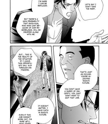 [NITTA Youka] Haru wo Daiteita Alive – Volume 4 [Eng] – Gay Manga sex 34