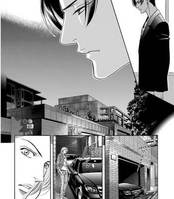[NITTA Youka] Haru wo Daiteita Alive – Volume 4 [Eng] – Gay Manga sex 52