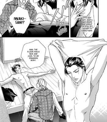 [NITTA Youka] Haru wo Daiteita Alive – Volume 4 [Eng] – Gay Manga sex 61