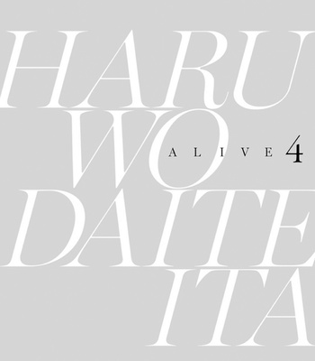 [NITTA Youka] Haru wo Daiteita Alive – Volume 4 [Eng] – Gay Manga sex 72