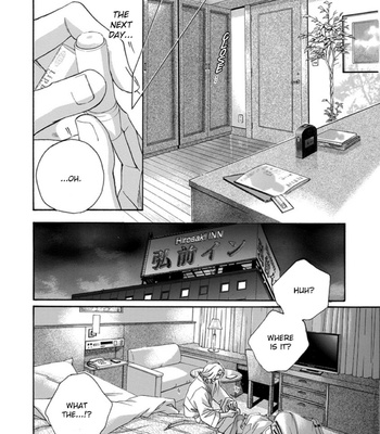 [NITTA Youka] Haru wo Daiteita Alive – Volume 4 [Eng] – Gay Manga sex 86