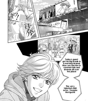 [NITTA Youka] Haru wo Daiteita Alive – Volume 4 [Eng] – Gay Manga sex 108