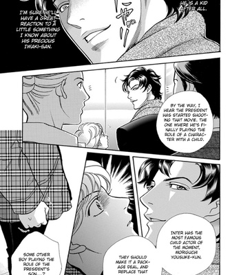 [NITTA Youka] Haru wo Daiteita Alive – Volume 4 [Eng] – Gay Manga sex 125