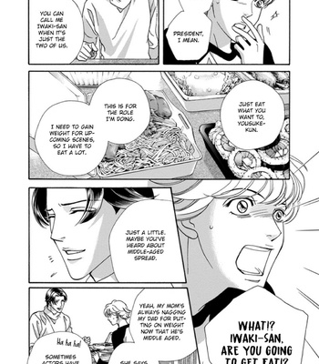 [NITTA Youka] Haru wo Daiteita Alive – Volume 4 [Eng] – Gay Manga sex 132