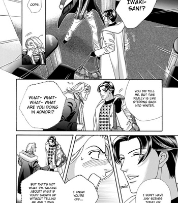 [NITTA Youka] Haru wo Daiteita Alive – Volume 4 [Eng] – Gay Manga sex 152
