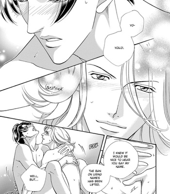 [NITTA Youka] Haru wo Daiteita Alive – Volume 4 [Eng] – Gay Manga sex 167