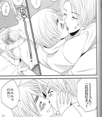[Cache-Cache] Magical Star Knights – Hetalia dj [JP] – Gay Manga sex 55