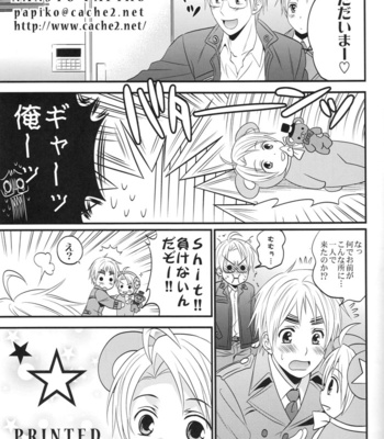 [Cache-Cache] Magical Star Knights – Hetalia dj [JP] – Gay Manga sex 71