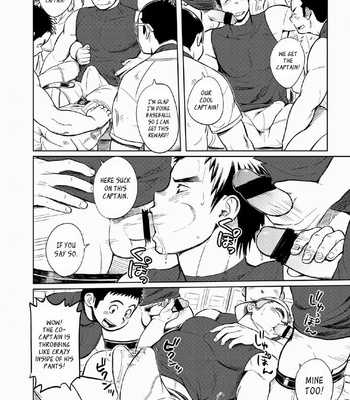 [Dokudenpa Jushintei (Kobucha)] Gakuen Saikatsu Tadare-gimi [Eng] – Gay Manga sex 26
