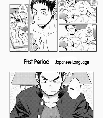 [Dokudenpa Jushintei (Kobucha)] Gakuen Saikatsu Tadare-gimi [Eng] – Gay Manga sex 8