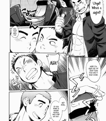 [Dokudenpa Jushintei (Kobucha)] Gakuen Saikatsu Tadare-gimi [Eng] – Gay Manga sex 10