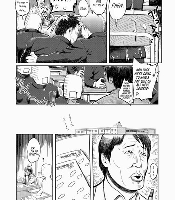 [Dokudenpa Jushintei (Kobucha)] Gakuen Saikatsu Tadare-gimi [Eng] – Gay Manga sex 12