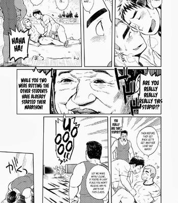 [Dokudenpa Jushintei (Kobucha)] Gakuen Saikatsu Tadare-gimi [Eng] – Gay Manga sex 17