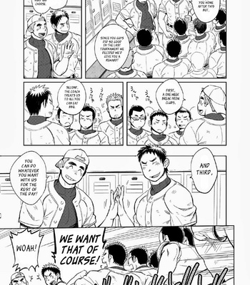 [Dokudenpa Jushintei (Kobucha)] Gakuen Saikatsu Tadare-gimi [Eng] – Gay Manga sex 25