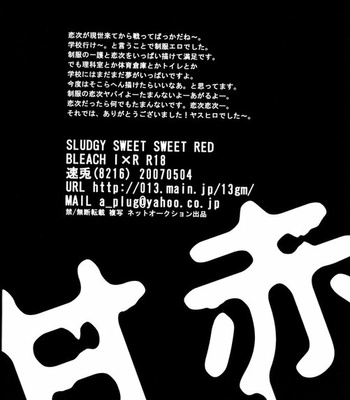 [Hayato] Sludgy Sweet Sweet Red – Bleach dj [JP] – Gay Manga sex 28