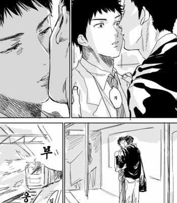 [Nishida] DAYS dj – Homo no Ero Manga [kr] – Gay Manga sex 7