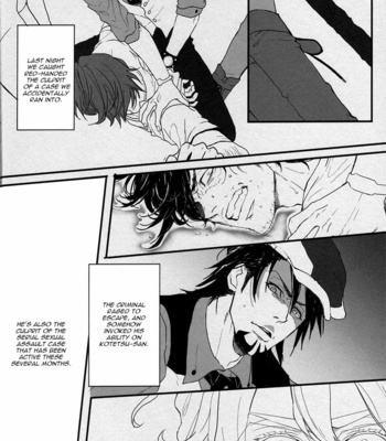[Twilight (Tsubaki)] Tiger & Bunny dj – Voice [Eng] – Gay Manga sex 6