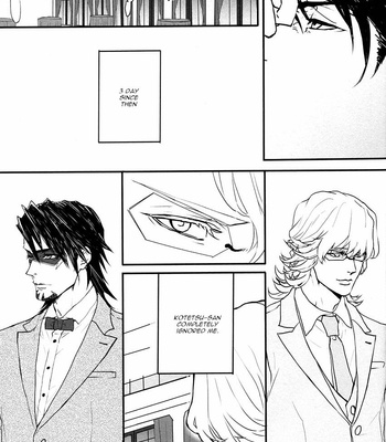 [Twilight (Tsubaki)] Tiger & Bunny dj – Voice [Eng] – Gay Manga sex 17