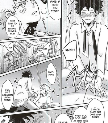 [VACIO (Amatoya)] My Hero Academia dj – Midoritani Shounen no Subete [Eng] – Gay Manga sex 28