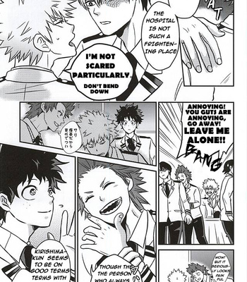[VACIO (Amatoya)] My Hero Academia dj – Midoritani Shounen no Subete [Eng] – Gay Manga sex 8