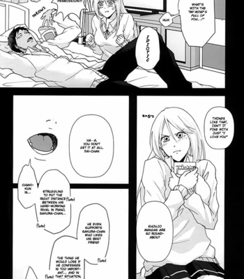 [Spiral Stairs (Jougesayuu)] Kagami 100% – Kuroko no Basuke dj [Eng] – Gay Manga sex 6