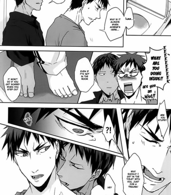 [Spiral Stairs (Jougesayuu)] Kagami 100% – Kuroko no Basuke dj [Eng] – Gay Manga sex 16
