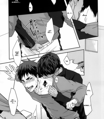 [Spiral Stairs (Jougesayuu)] Kagami 100% – Kuroko no Basuke dj [Eng] – Gay Manga sex 17