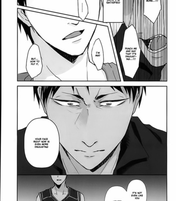 [Spiral Stairs (Jougesayuu)] Kagami 100% – Kuroko no Basuke dj [Eng] – Gay Manga sex 21
