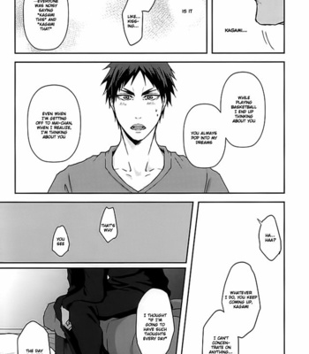 [Spiral Stairs (Jougesayuu)] Kagami 100% – Kuroko no Basuke dj [Eng] – Gay Manga sex 22