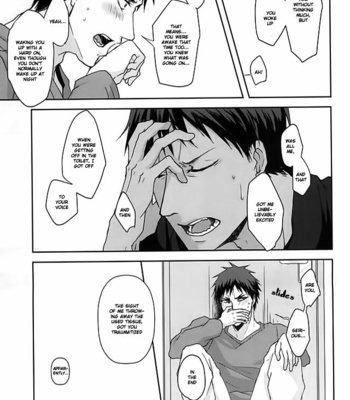 [Spiral Stairs (Jougesayuu)] Kagami 100% – Kuroko no Basuke dj [Eng] – Gay Manga sex 23